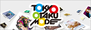 Tokyo Otaku Mode