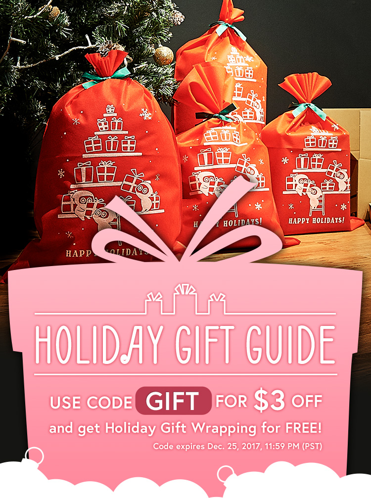 tom holiday gift guide 2017