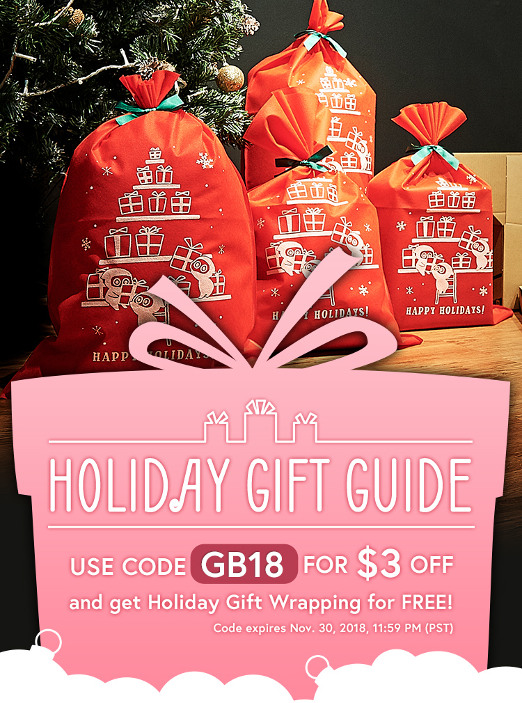 holiday gift guide