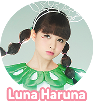 Luna Haruna