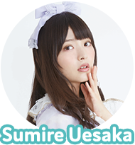Sumire Uesaka