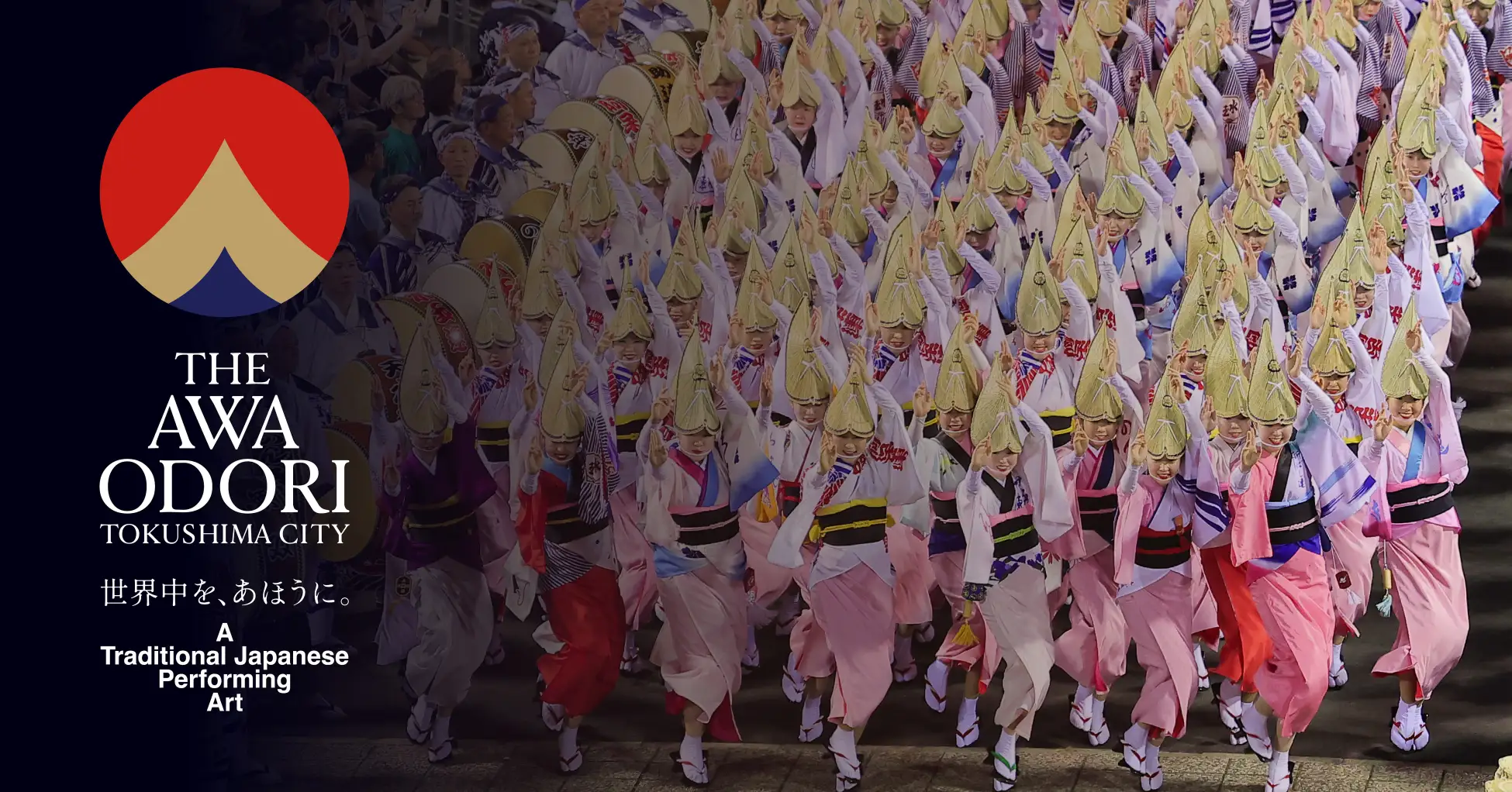 The Awa Odori, Tokushima City