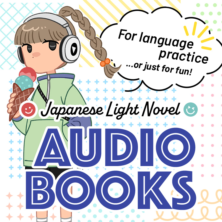 JAPANESE AUDIOBOOKS
