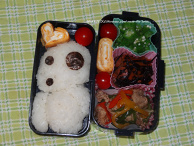 Princess Mononoke☆Kodama