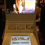 K-On! In Store Photos (4/4)