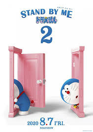 Stand by Me: Doraemon 2
