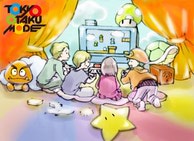 [Tokyo Otaku Wiki] Moeru