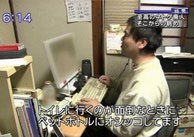 [Tokyo Otaku Wiki] Moeru