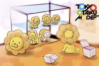 [Tokyo Otaku Dictionary] Hogo