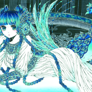 At the Bottom of the Sunken Blue