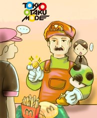 [Tokyo Otaku Dictionary] Seishin Osen