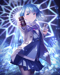 Happy Valentine's Day!