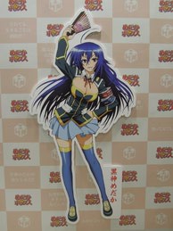 Anime Contents Expo 2012 Photos