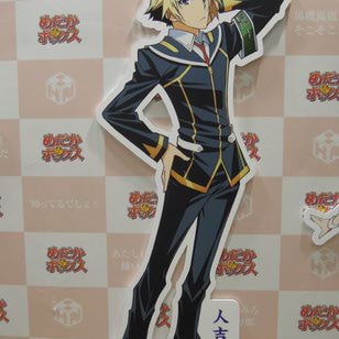 Anime Contents Expo 2012 Photos