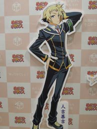 Anime Contents Expo 2012 Photos