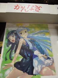 Anime Contents Expo 2012 Photos