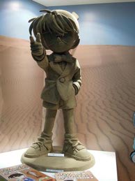 Anime Contents Expo 2012 Photos