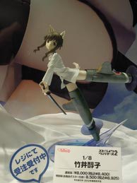 Anime Contents Expo 2012 Photos