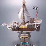 One Piece Going Merry Alloy Figure (9/14)