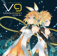 Kagamine Rin & Len Major Album Release
