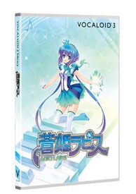 New Vocaloid Aoki Lapis