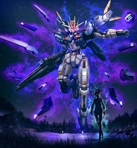 GUNDAM　AERIAL　REBUILD