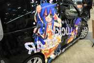 Do you know what an ita-sha is?