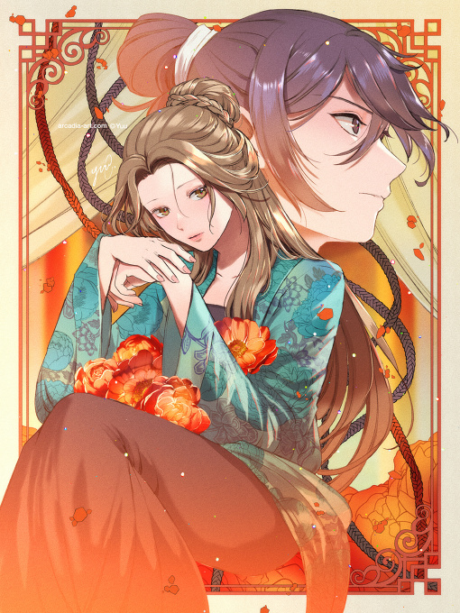 Oblivious Queen of the harem