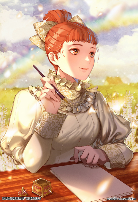 Biographies of Women