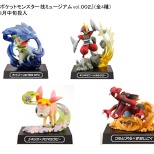 A new Pokemon figure series (2/5)