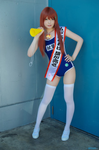 MAHO AKIBA Cosplay!