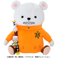 Bepo from ONE PIECE stuffed 