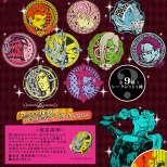 JoJo's Coaster Gallery (12/12)