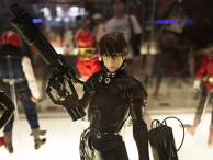 GANTZ
