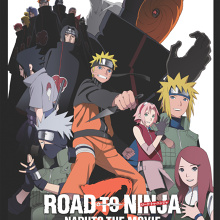 【レトロ】NARUTO 映画限定　トランプ　アニメ　10th THE LAST -NARUTO THE MOVIE- | 劇場版 DVD | NARUTO-ナルト