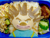 Character Bento!