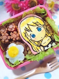 Charaben Collection!