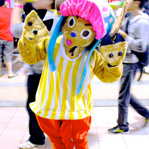 Anime Festival Asia Indonesia 2012