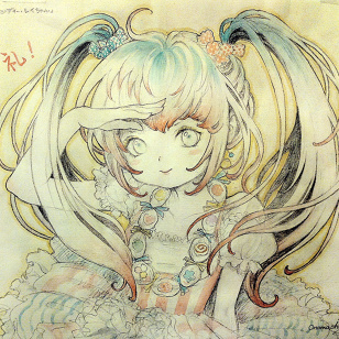 Candy Lei illustration