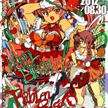 50 Great Illustrations from Tokyo Otaku Mode's Website! (13/50)