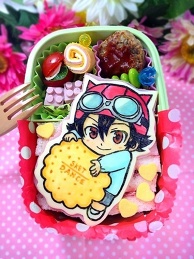 Collection of 30 Wonderful Charaben!