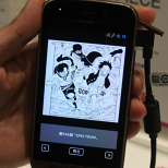 Introducing the One Piece Smartphone! (14/21)