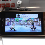 Introducing the One Piece Smartphone! (20/21)