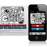 TOM at AFA Singapore 2012 (9/14)