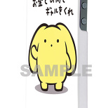 Wooser’s Hand-to-Mouth Life DVD/Blu-ray from Bandai Visual and Good Smile Company Announced (6/7)