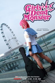  ガルデモ Girls Dead Monster - Angel Beats!  Cosplay