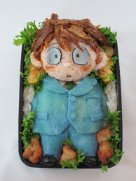 Arita Haruyuki - Accel World