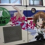 A Stage Talk Show Featuring the Voice Cast of Girls und Panzer Is Held in Oarai, Ibaraki (2/4)