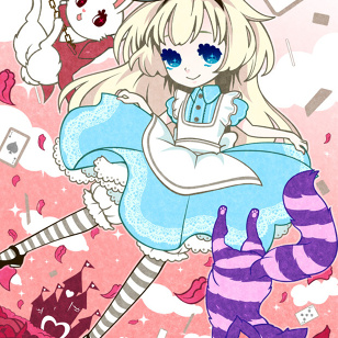 alice in wonder land