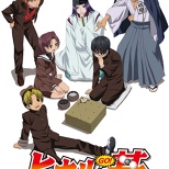 Hikaru no Go Blu-Ray Box Sets to Be Released in Succession Starting in January (2/2)